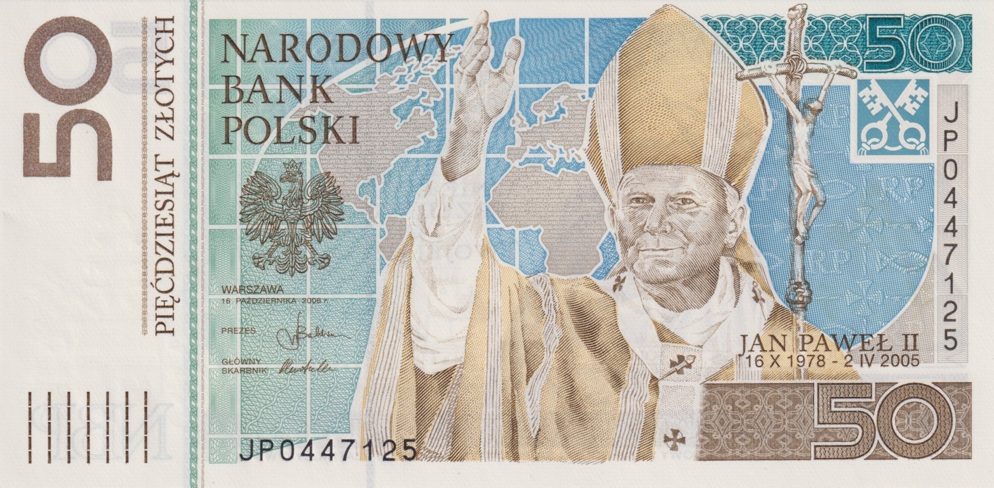 Jan Paweł II (awers) Jan Paweł II (awers)