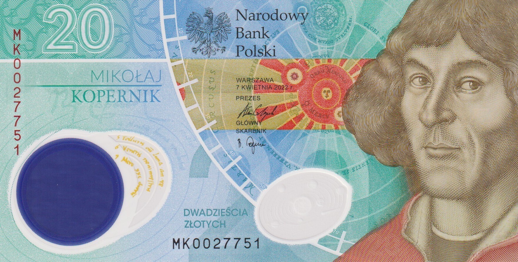 Mikołaj Kopernik (awers) Mikołaj Kopernik (awers)